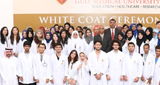 New Batch of Students Officially Initiated into the Healthcare Profession at Gulf Medical University